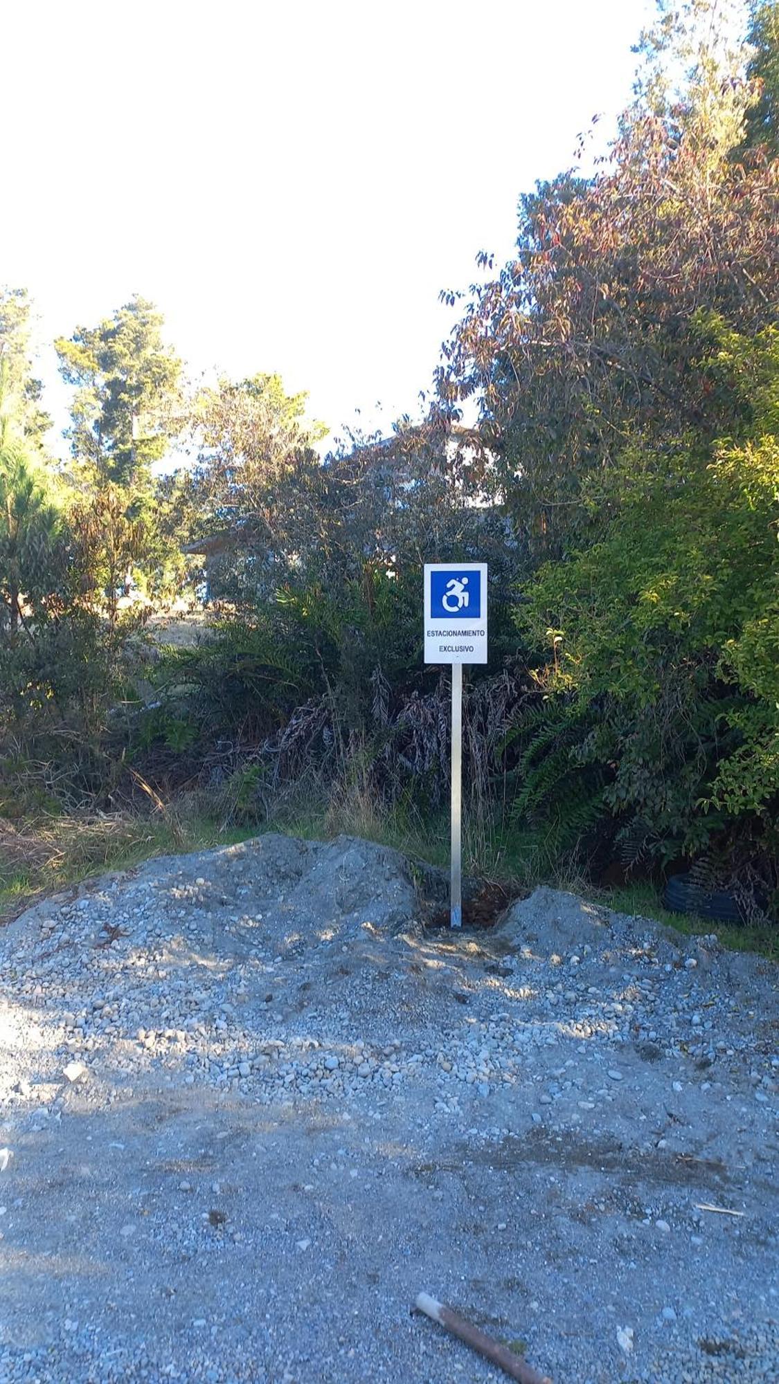 Y Tepual Puerto Montt